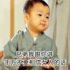 长歌