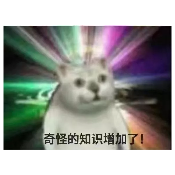 砹铟锶钽