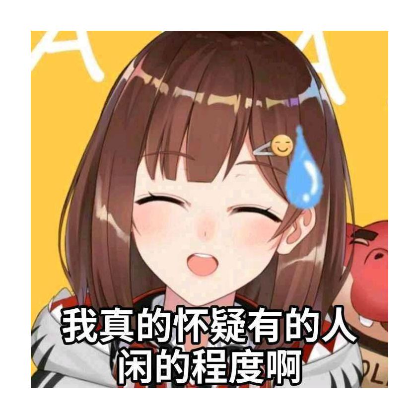 尊尼获加