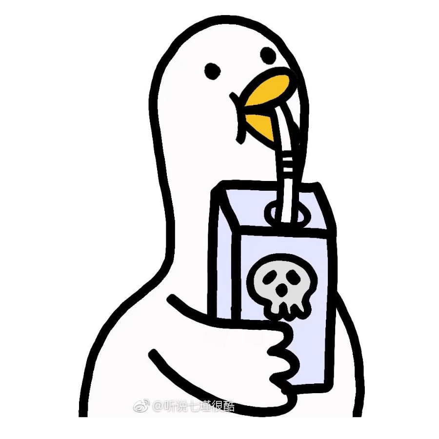 叫我富贵花