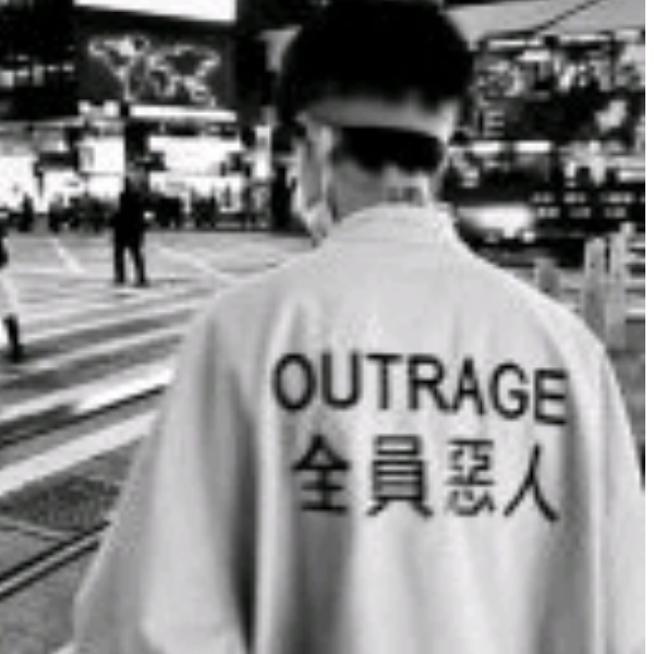 莳柒