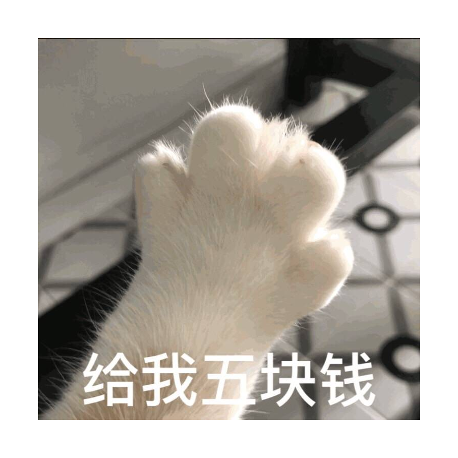 神无月鸣