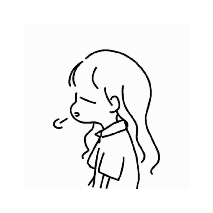 林芷