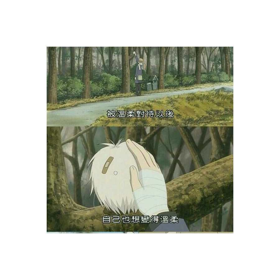 诗筠