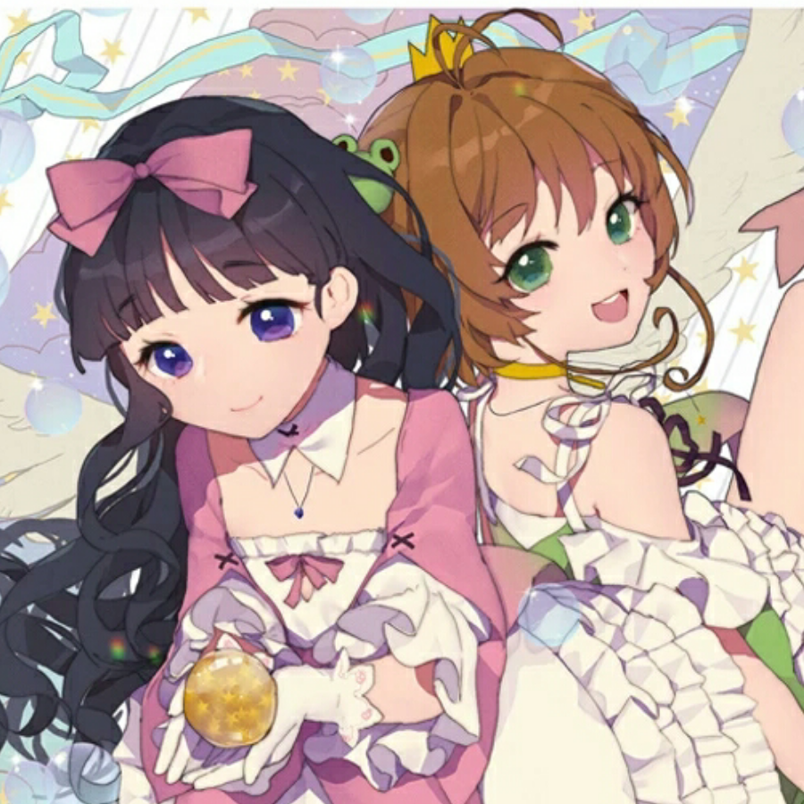 希柚