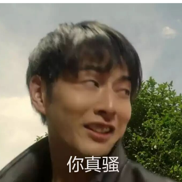 梓晞