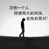 User32115558