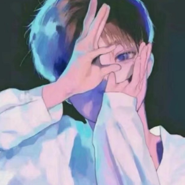 安然自若