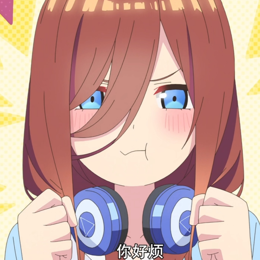 Qmei.