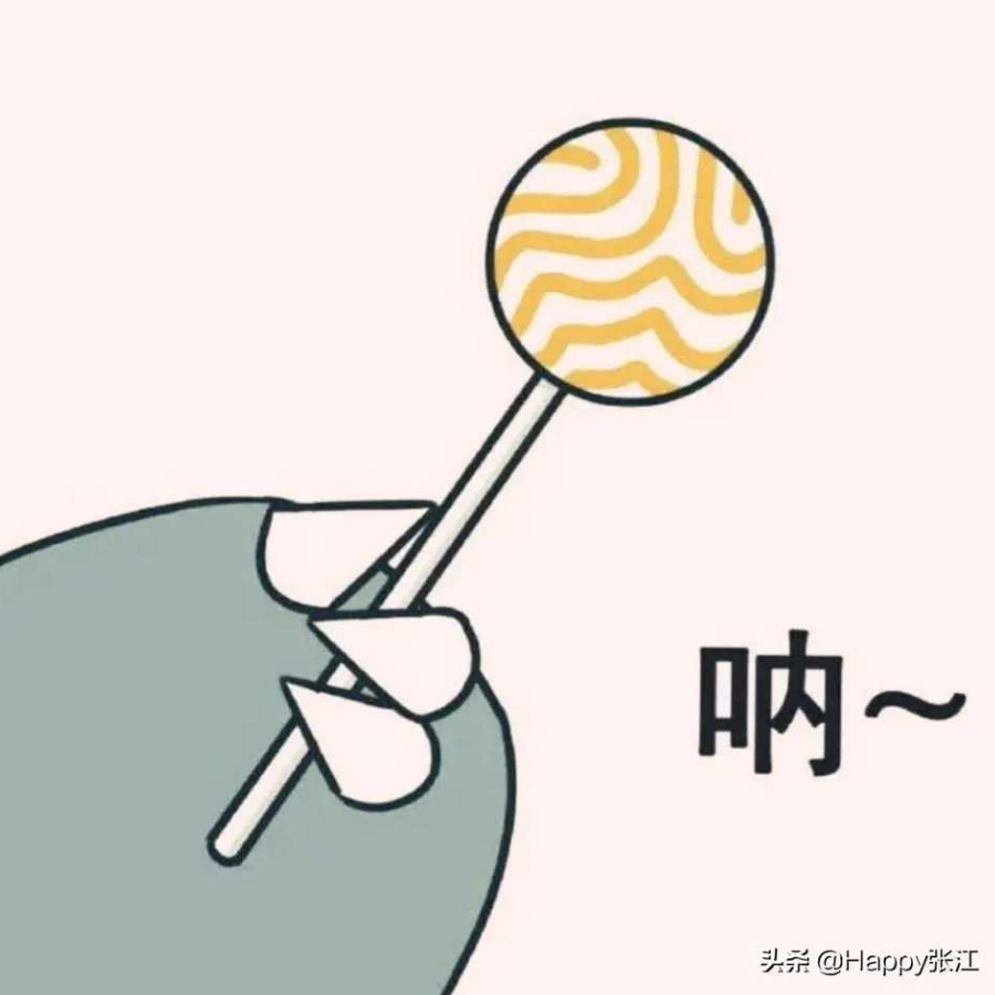 君念生