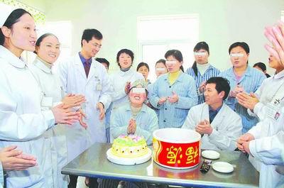 精分医院院长