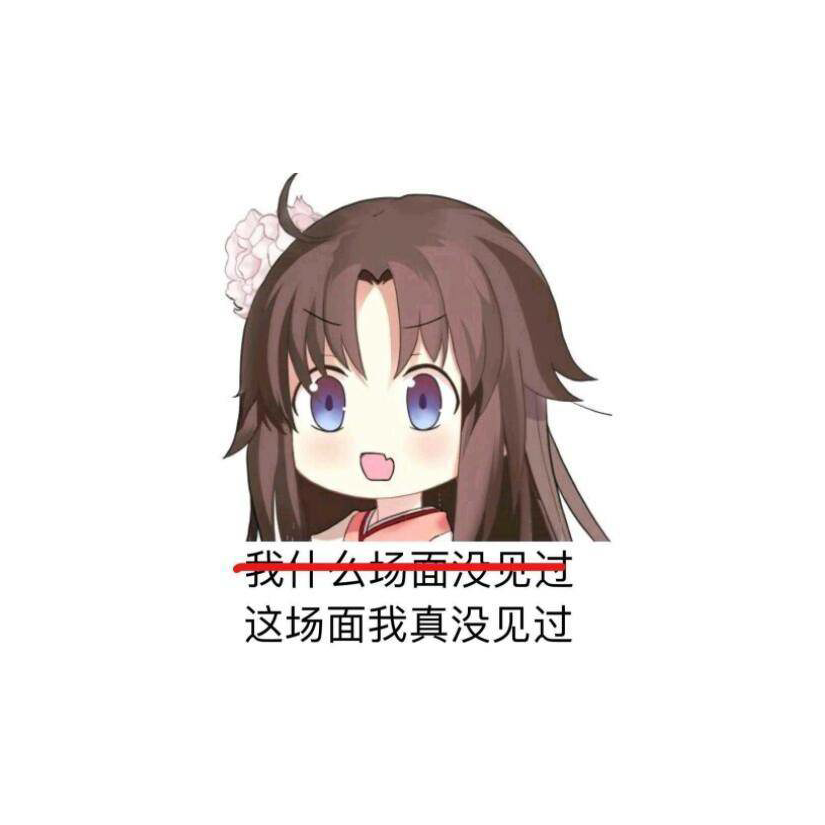 键宗宗主键心