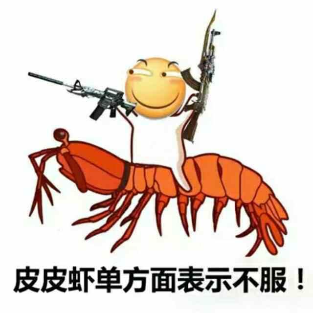 牢迪