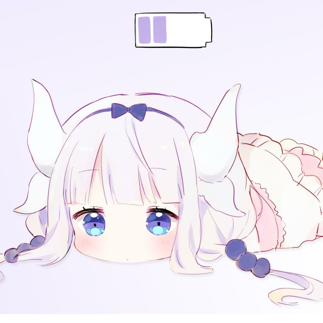 默然