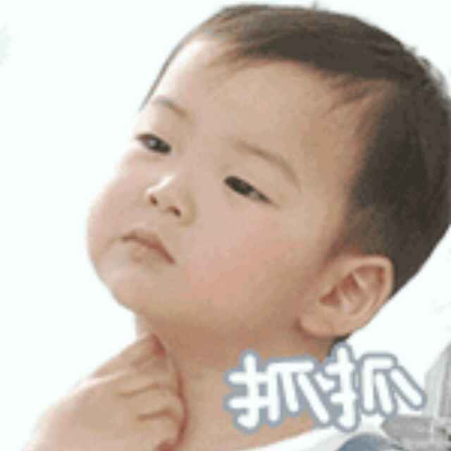 小明