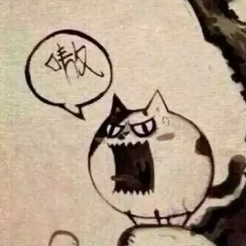 悠然见南山