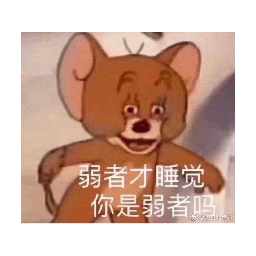 陌白墨珏