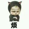 特例