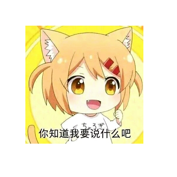 绯月梦天
