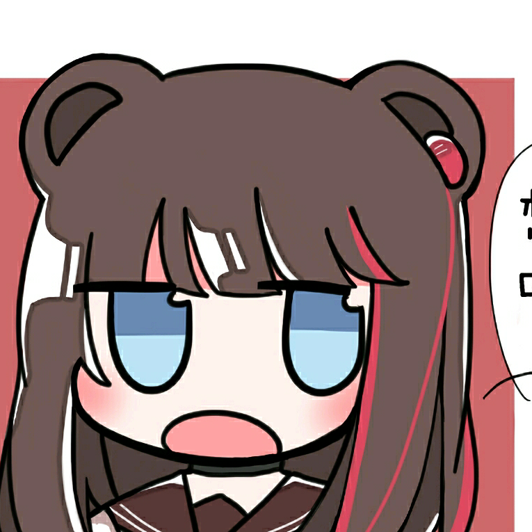熊吉