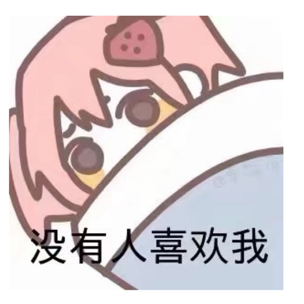 星冉.