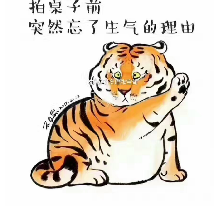 大麦气泡水