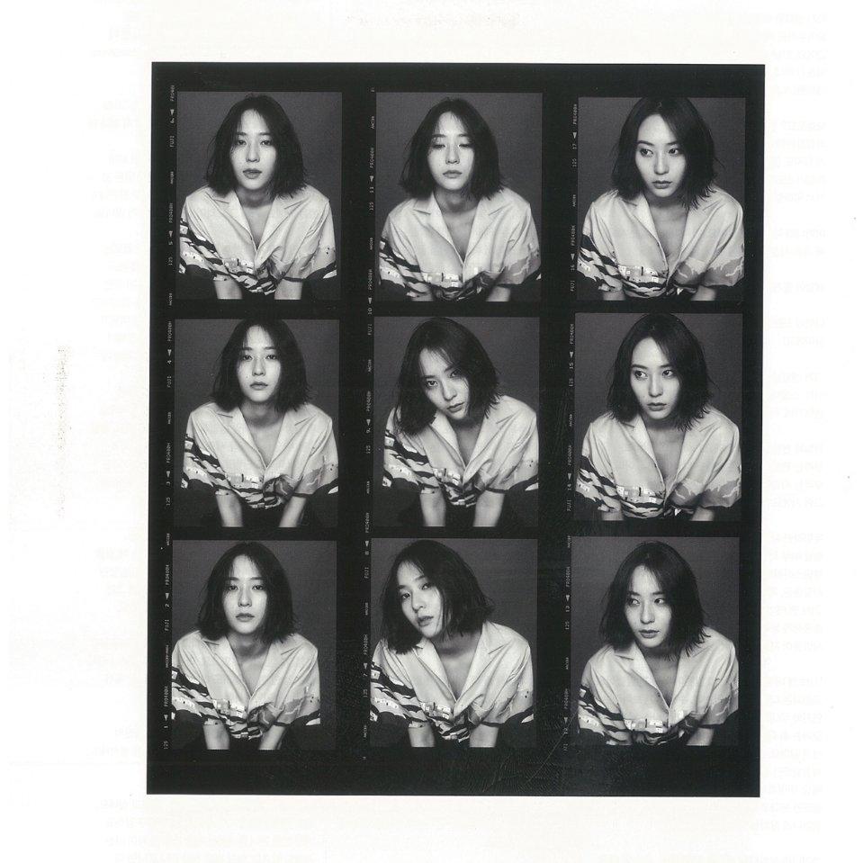 KRYSTALGAN