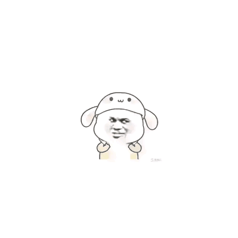 可笑