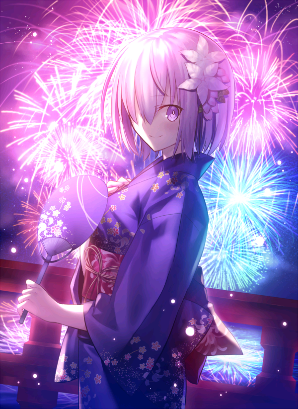 次虚