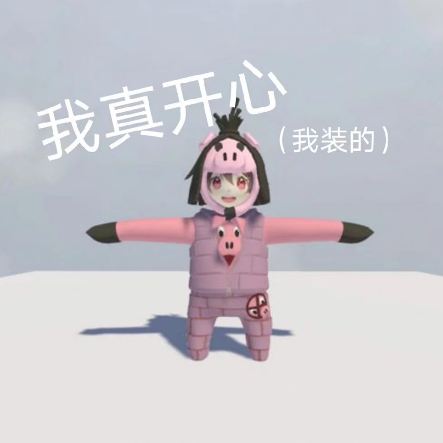 木子尧