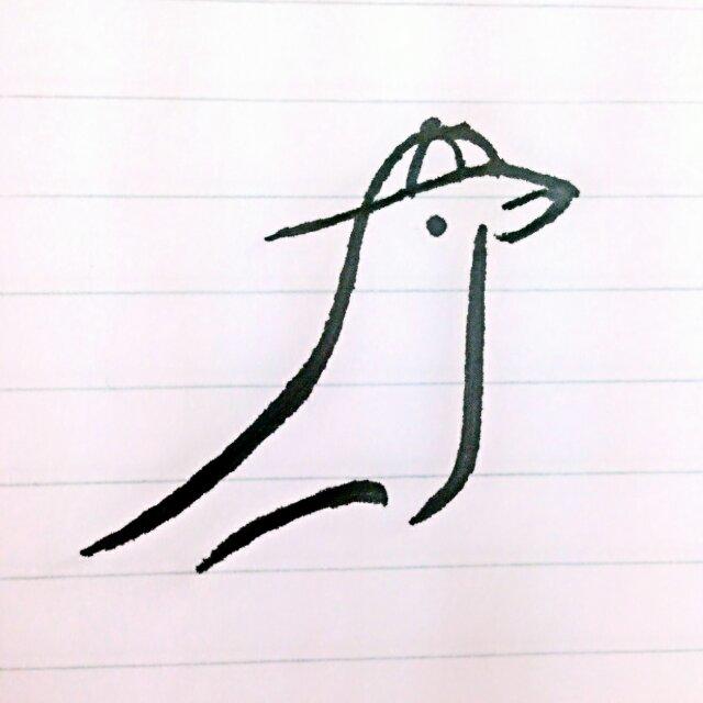 不想卖艺柳小絮