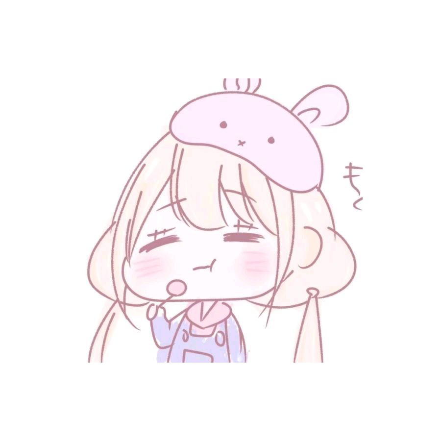 十四