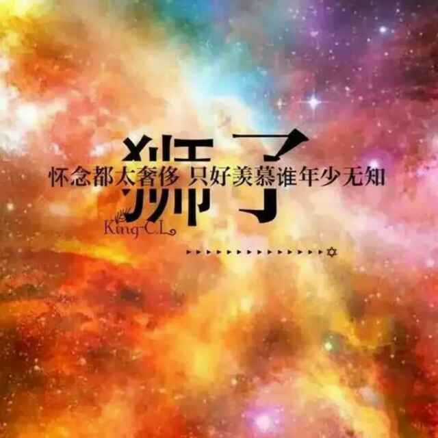 哦