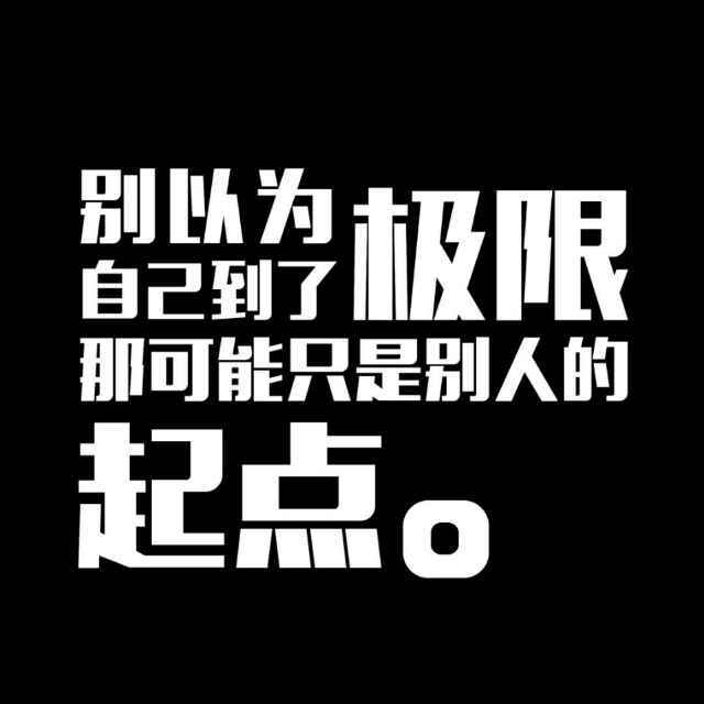 空城旧梦