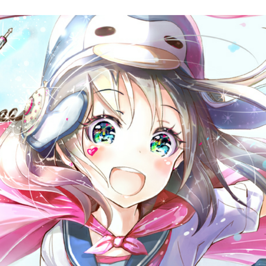 夏日气息