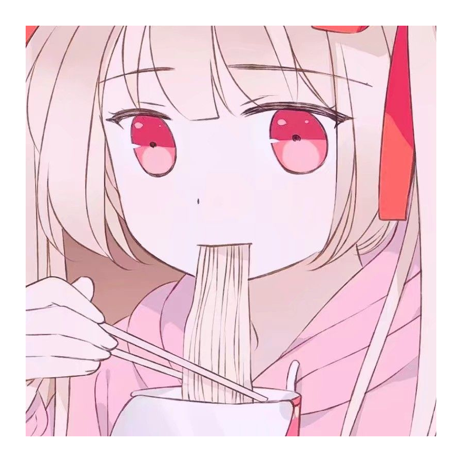 不お二