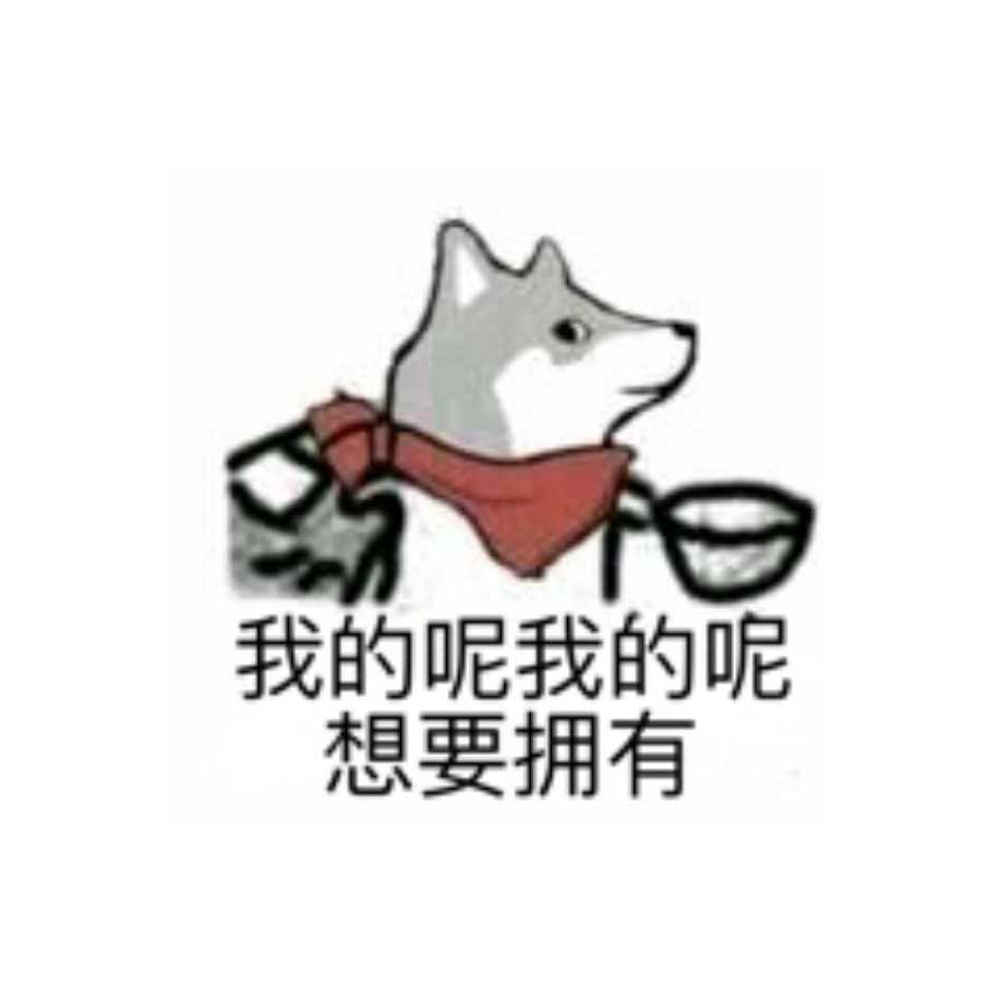 炸猪排