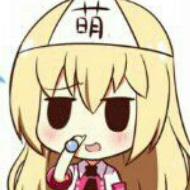 无语