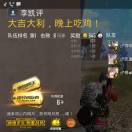 李凯泽
