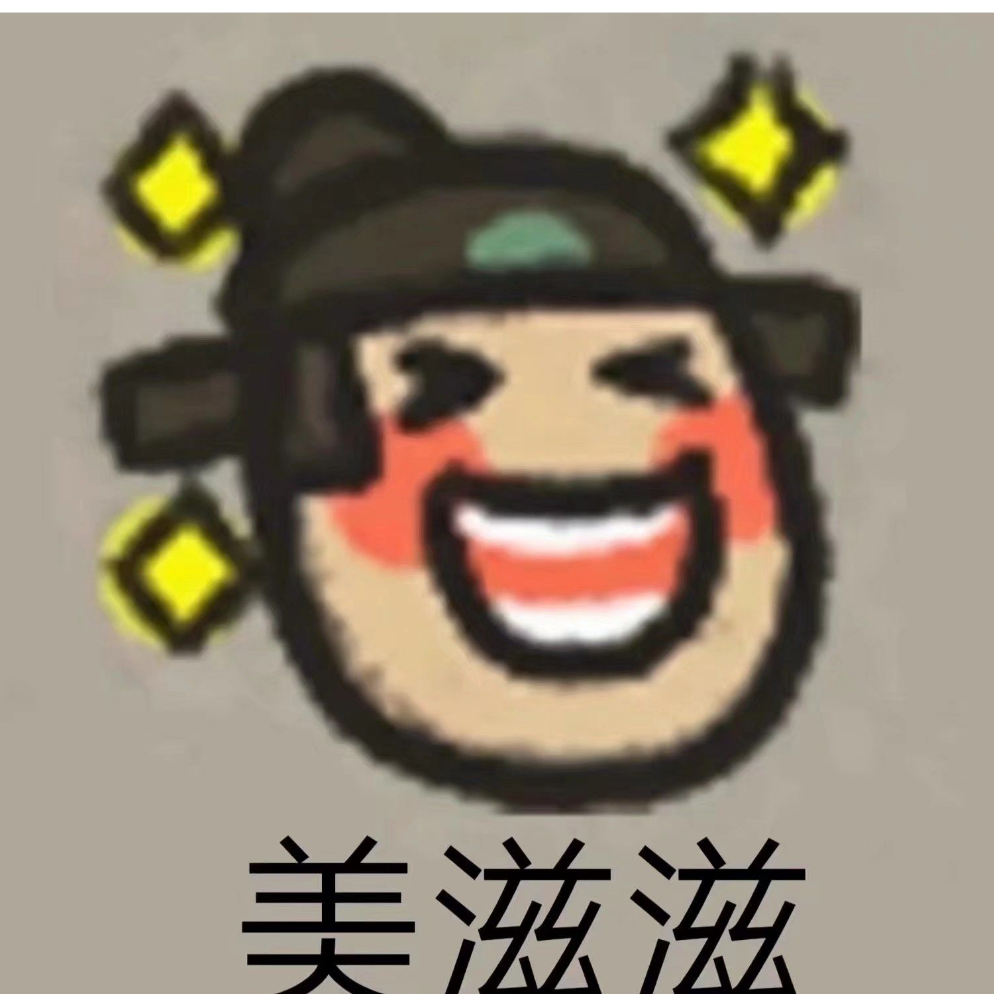 薄蕉蕉