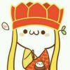 ♛    陈