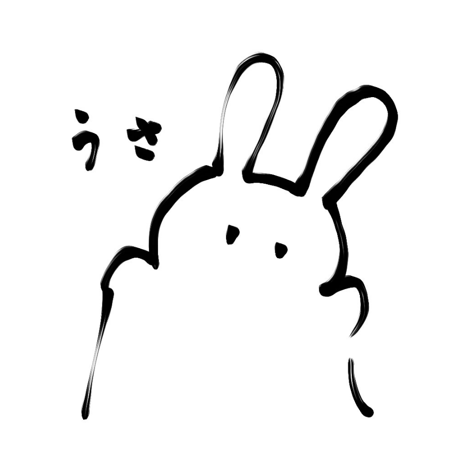 兔子