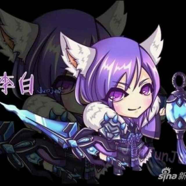 好奇