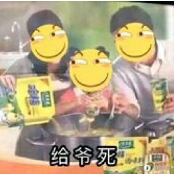 梦游的重坦