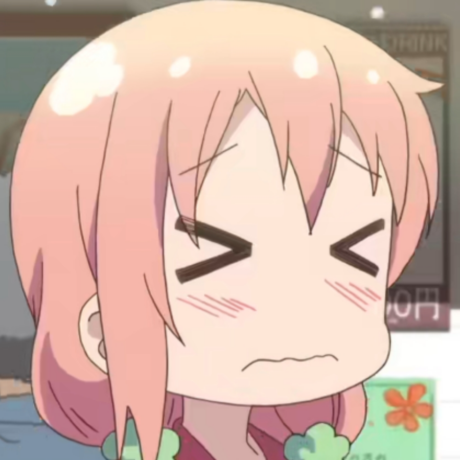 冉冉