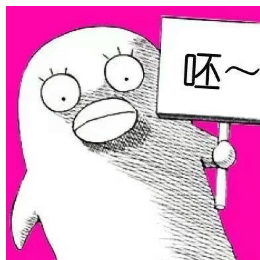 四月一日