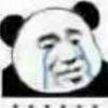 瓦特