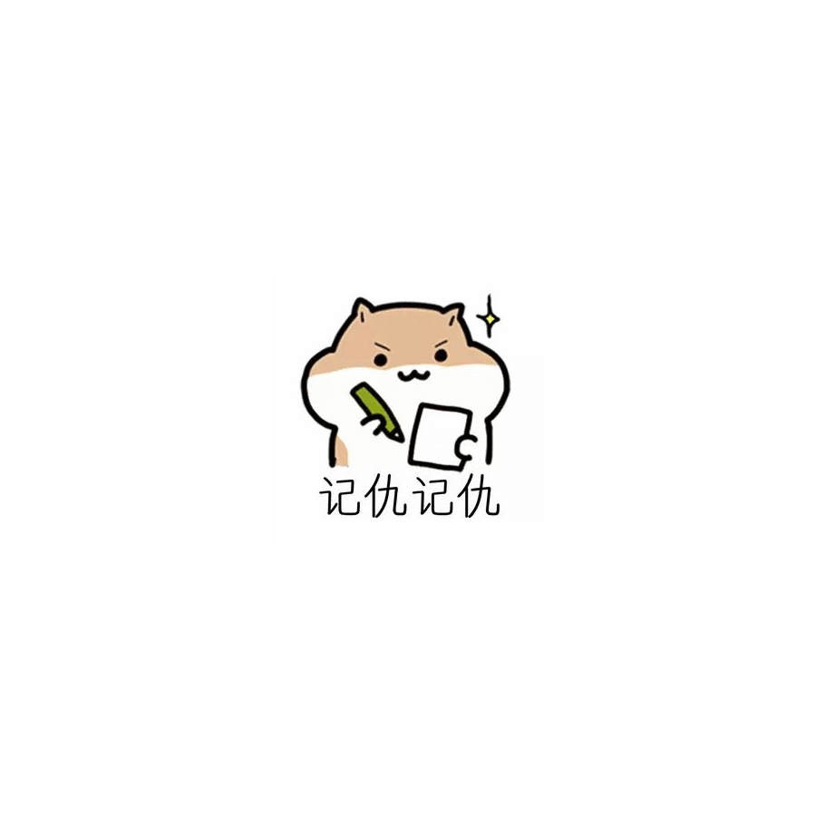 一