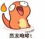 我的锤子会说话