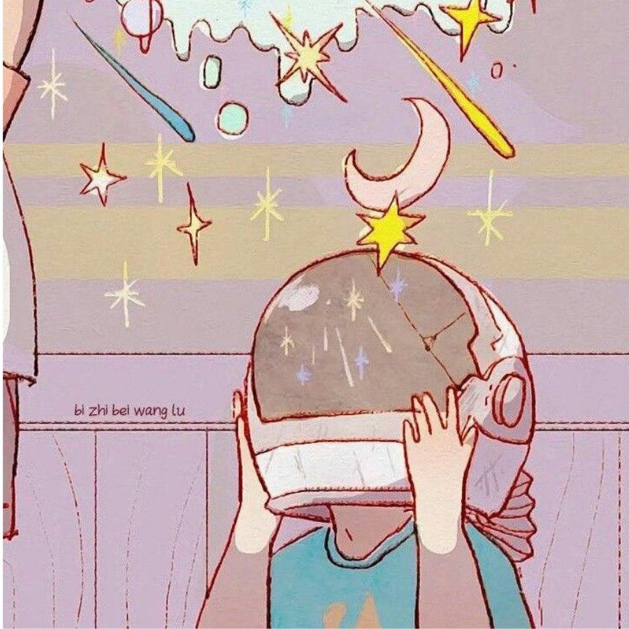 星语